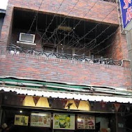泰成水果店