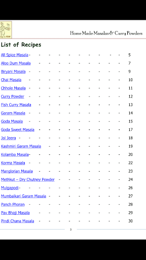 【免費健康App】Homemade Masala Recipes-APP點子