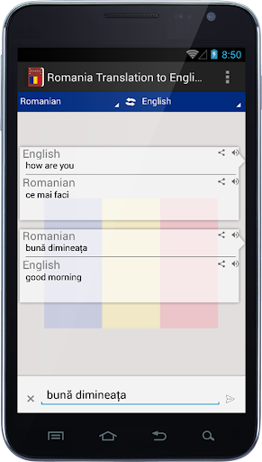 免費下載工具APP|Romania Translation to English app開箱文|APP開箱王
