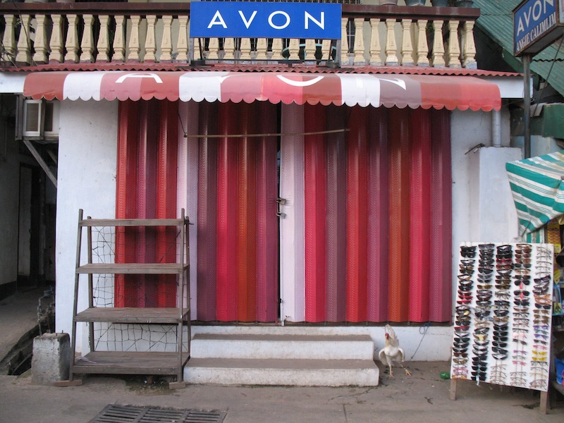 20080709_0058_avon.jpg
