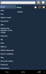 English Classical Nahuatl Dict poster 12