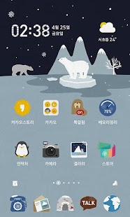 How to download 스노우랜드 - 카카오홈 테마 1.0 mod apk for pc