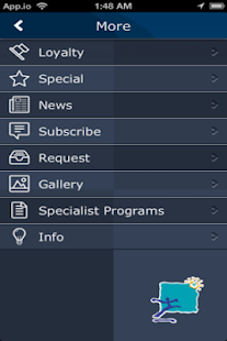 Ballarat Specialist School Screenshots 3