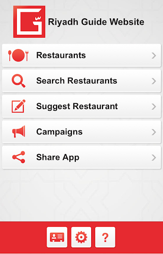 免費下載旅遊APP|Riyadh Restaurants Guide app開箱文|APP開箱王