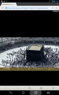 How to download Shezan TV - Watch Makkah live 9.0 apk for laptop