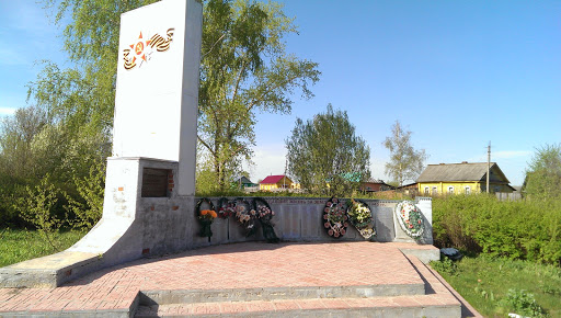 Mozhary WW II Memorial
