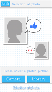How to mod Profile E-Line Shaper 1.2 mod apk for pc