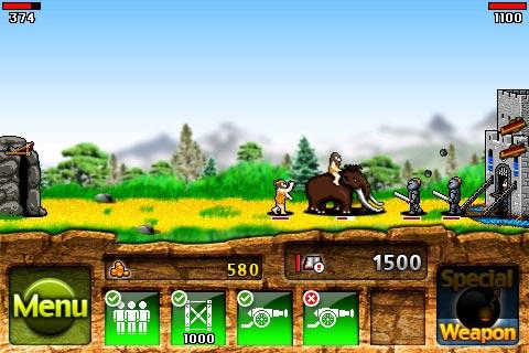 The Wars Screen 1