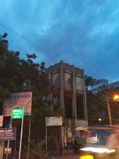 Kalai Nagar Water Tank