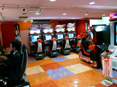 Akihabara, salón de juegos
