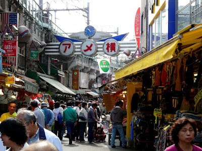 Ameyoko: Mercado de Asakusa