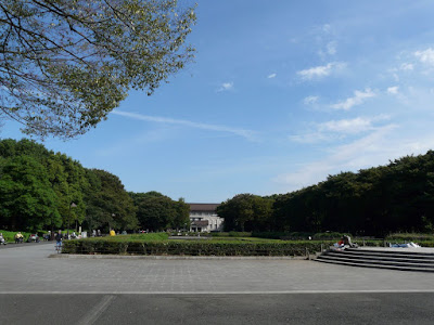 Parque de Ueno