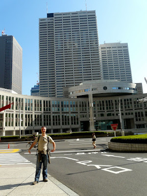 Tokyo Shinjuku