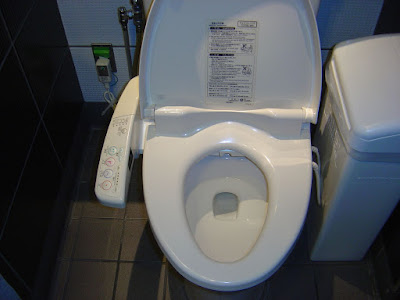 Retrete en Odaiba