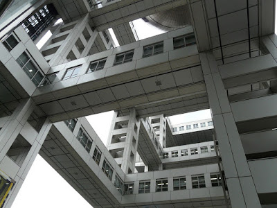 Fuji TV