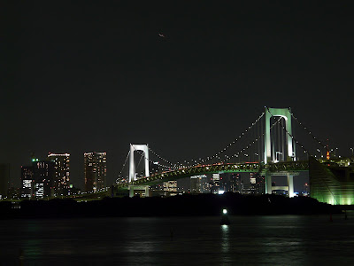 Rainbow Brigde desde Odaiba