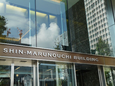 Shin-marunoichi building