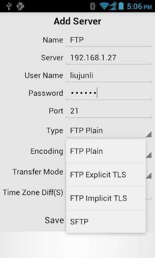 FTP精靈+