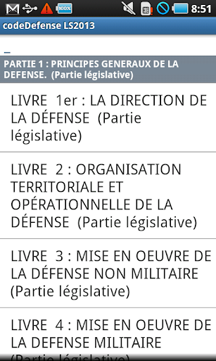 免費下載書籍APP|Code de la Défense LS2014 app開箱文|APP開箱王