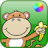 Jungle Animals Coloring Book mobile app icon