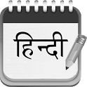 Hindi Notepad icon