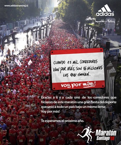 [Adidas Gracias[7].jpg]