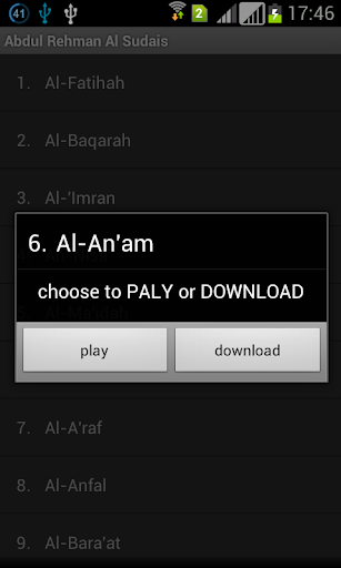 免費下載音樂APP|Abu Bakr Al Shatri app開箱文|APP開箱王