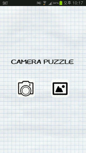 Camera Puzzle