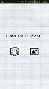 Free Download Camera Puzzle APK