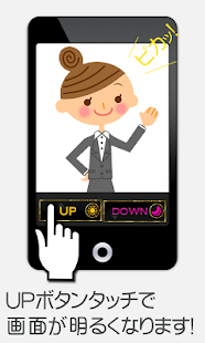 How to install シンプルミラー（鏡） 1.0 mod apk for laptop