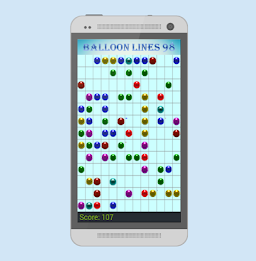 Balloon Lines 98 poster 3