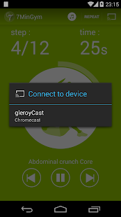  7MinGym Chromecast-AndroidTV (ekrano kopijos miniatiūra)  