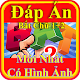 Dap An Duoi Hinh Bat Chu 2016 APK