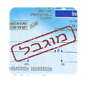 Restricted Account icon