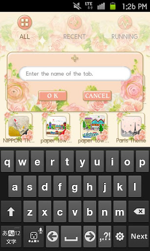 免費下載個人化APP|Rose Garden Theme app開箱文|APP開箱王