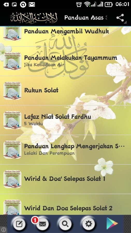 Panduan Menunaikan Solat, Zikir & Doa - Android Apps on 