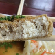 荳蘭橋臭豆腐