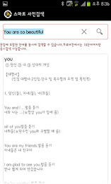 GMPlayer - GMP Pod Cast poster 5