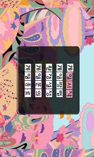 Free 호러 맞고_게임 APK for PC