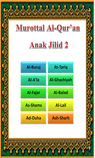 Murottal Al-Qur'an Anak 2