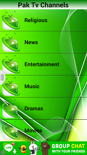 【免費娛樂App】Pak TV Channels-APP點子