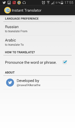 Instant Translator - Lite