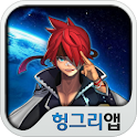 콜로니스위퍼즈 공식커뮤니티 헝그리앱 logo