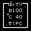DQB logo