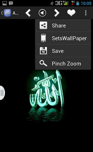 Allah Wallpapers HD