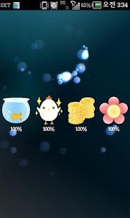 Lastest 티끌모아태산 APK