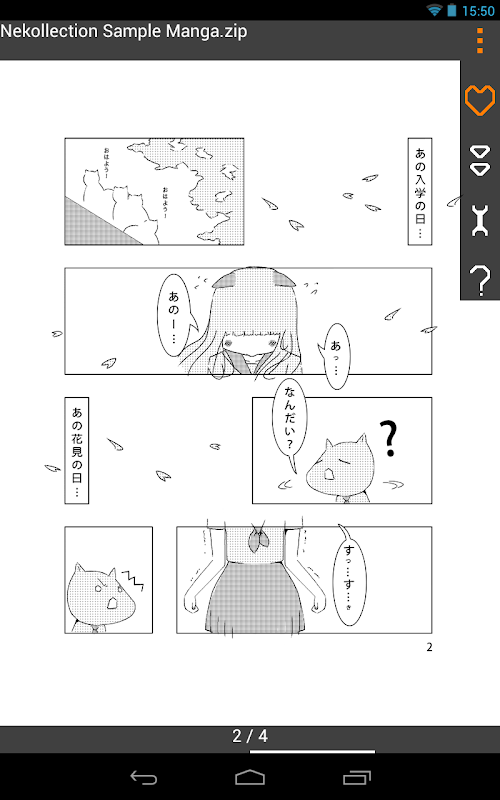 Android application Nekollection Manga Reader screenshort