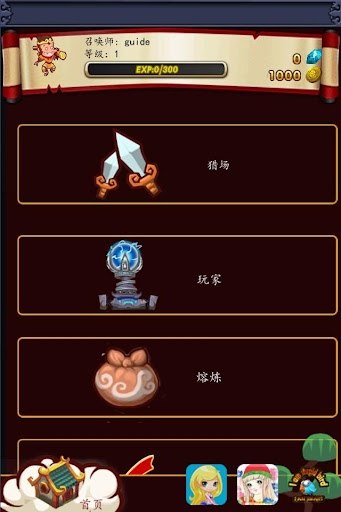 【免費休閒App】Dragon BOll Puzzle-APP點子