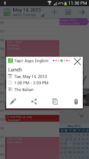 aCalendar+ Android Calendar - screenshot thumbnail