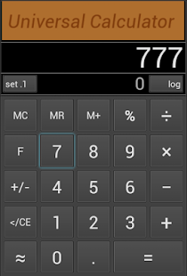 Calculator: мath and geometry. Screenshots 0